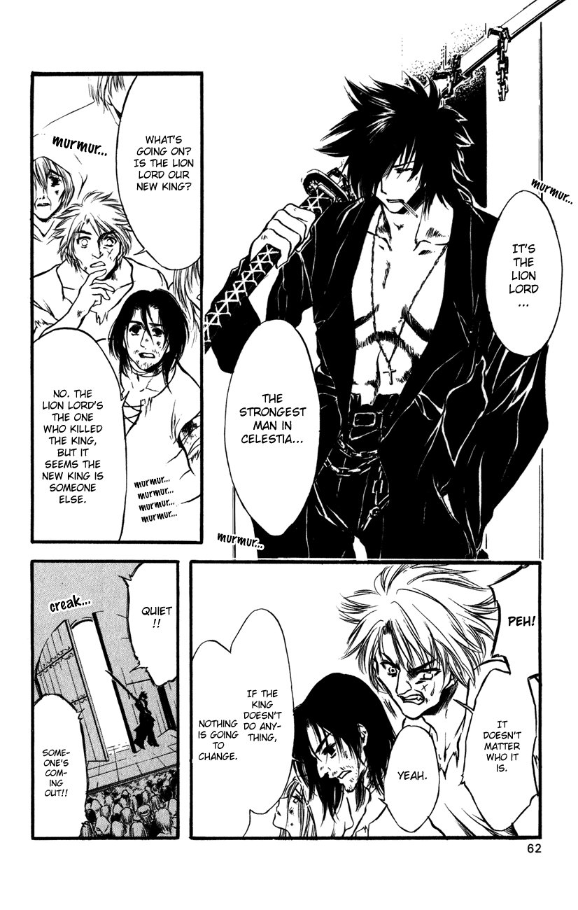 Watashi no Messiah-sama Chapter 48 page 20 - Chapter 48: Roar Out Thy Name