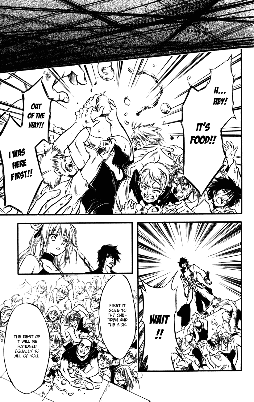 Watashi no Messiah-sama Chapter 48 page 23 - Chapter 48: Roar Out Thy Name