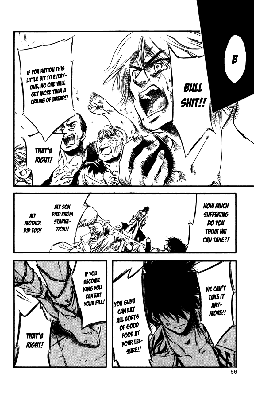 Watashi no Messiah-sama Chapter 48 page 24 - Chapter 48: Roar Out Thy Name