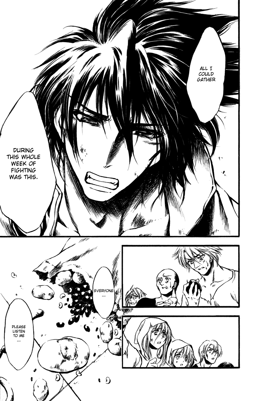 Watashi no Messiah-sama Chapter 48 page 27 - Chapter 48: Roar Out Thy Name