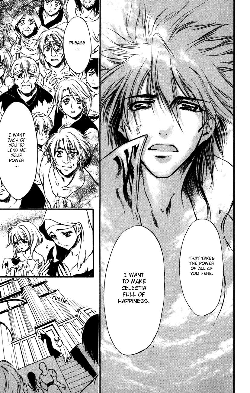 Watashi no Messiah-sama Chapter 48 page 29 - Chapter 48: Roar Out Thy Name
