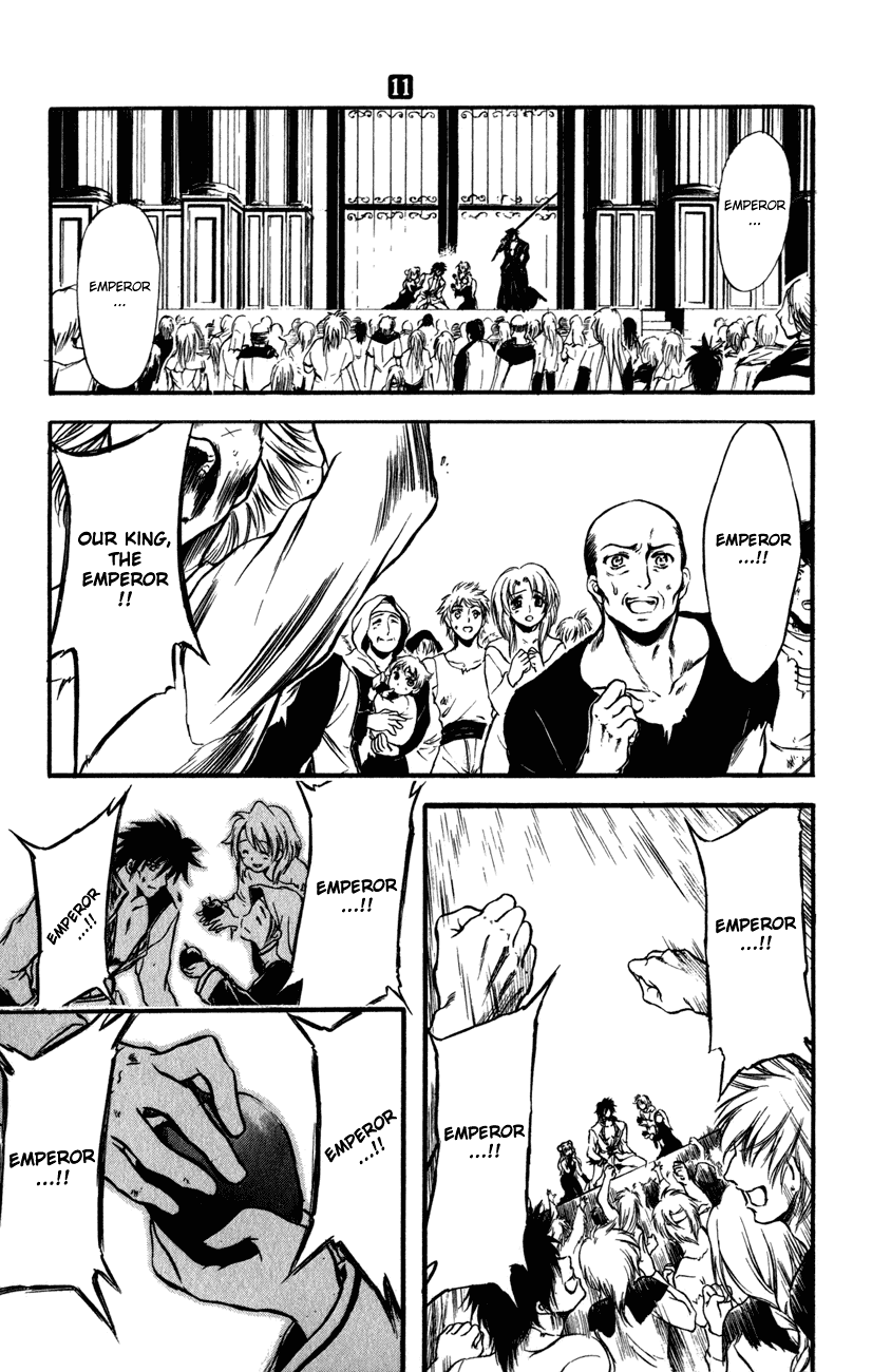 Watashi no Messiah-sama Chapter 48 page 31 - Chapter 48: Roar Out Thy Name