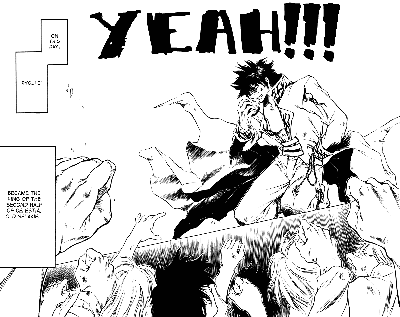 Watashi no Messiah-sama Chapter 48 page 32 - Chapter 48: Roar Out Thy Name
