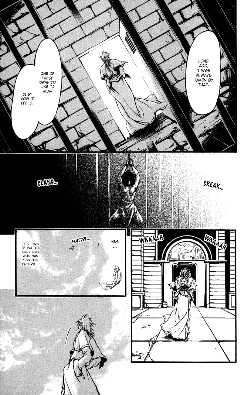 Watashi no Messiah-sama Chapter 48 page 34 - Chapter 48: Roar Out Thy Name