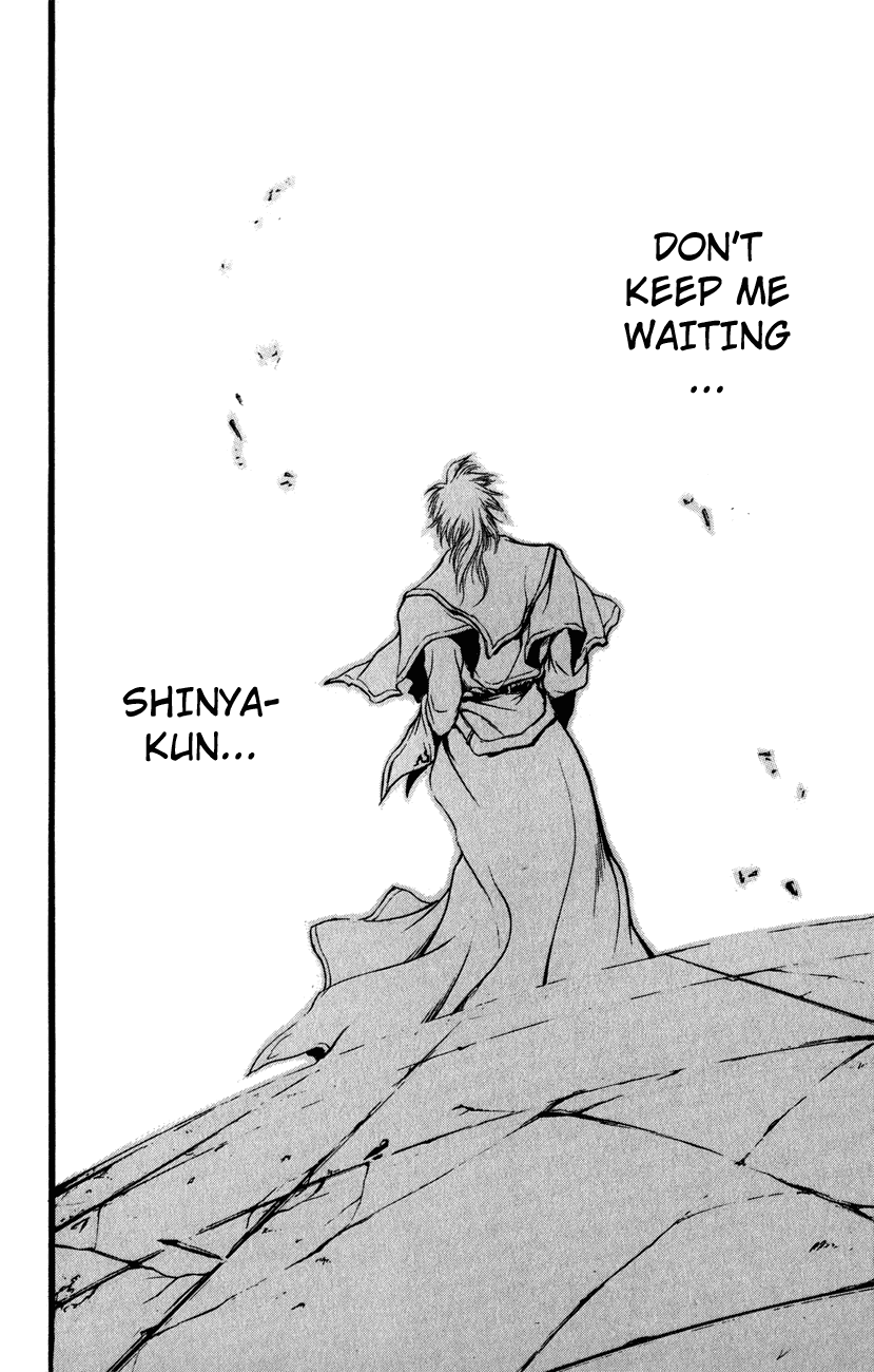 Watashi no Messiah-sama Chapter 48 page 35 - Chapter 48: Roar Out Thy Name