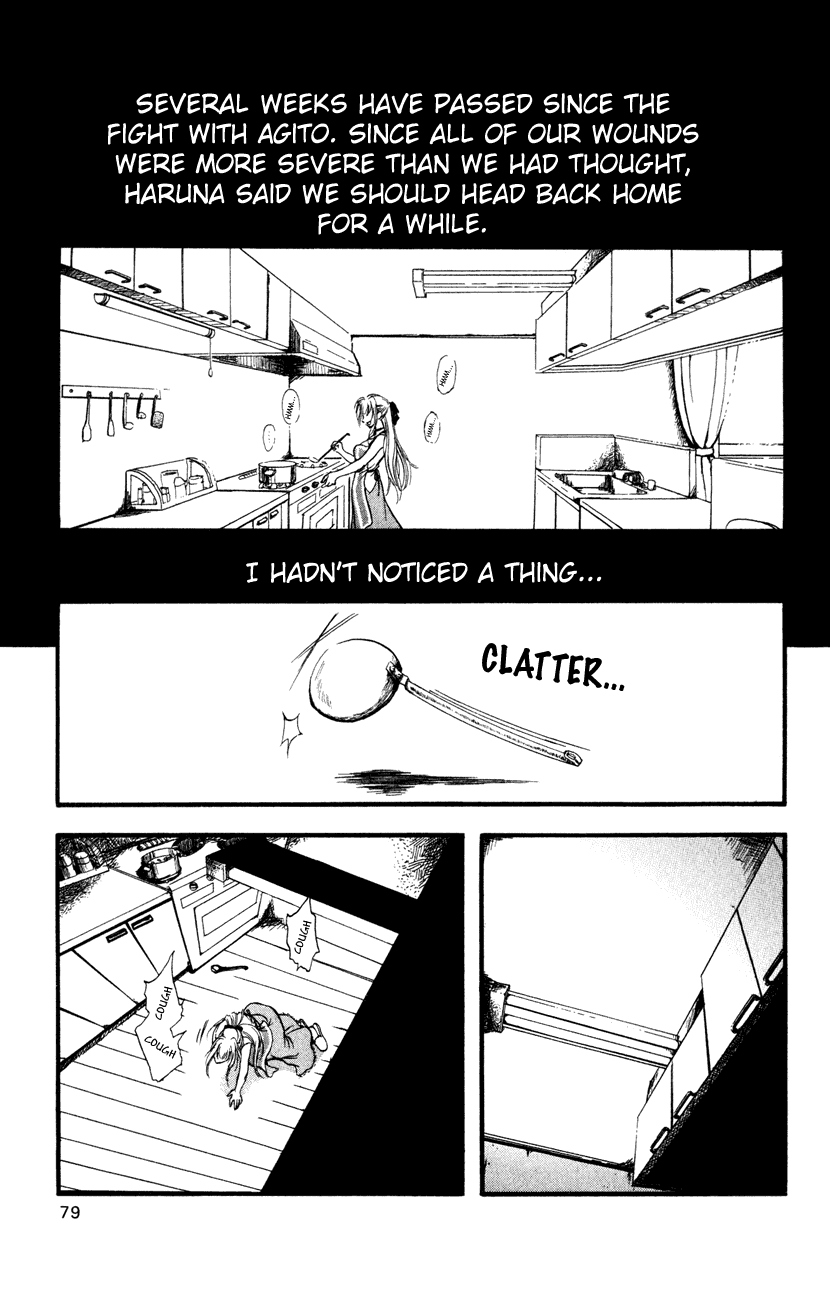 Watashi no Messiah-sama Chapter 48 page 36 - Chapter 48: Roar Out Thy Name