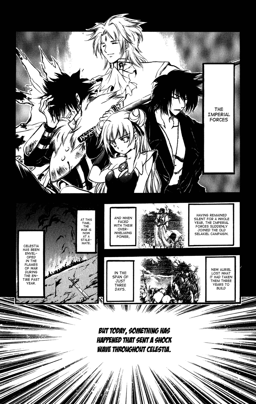 Watashi no Messiah-sama Chapter 48 page 4 - Chapter 48: Roar Out Thy Name