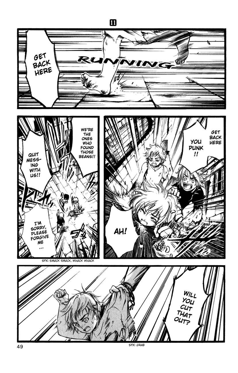 Watashi no Messiah-sama Chapter 48 page 7 - Chapter 48: Roar Out Thy Name