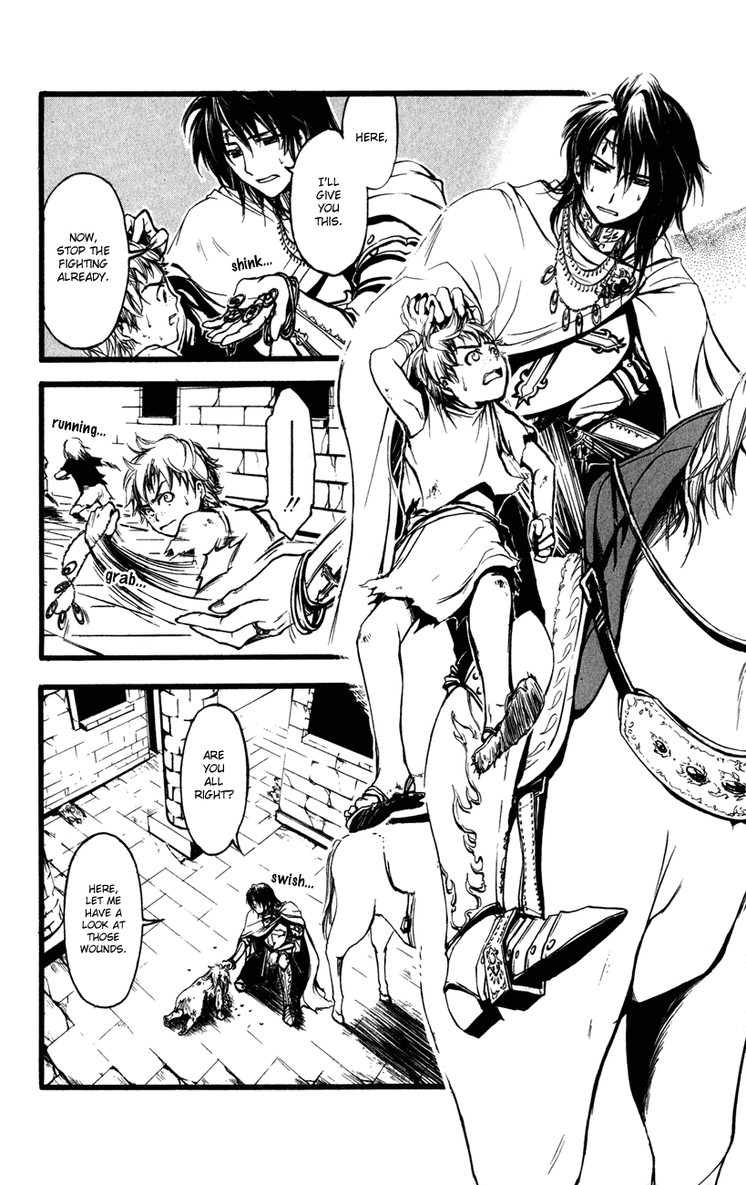 Watashi no Messiah-sama Chapter 48 page 8 - Chapter 48: Roar Out Thy Name
