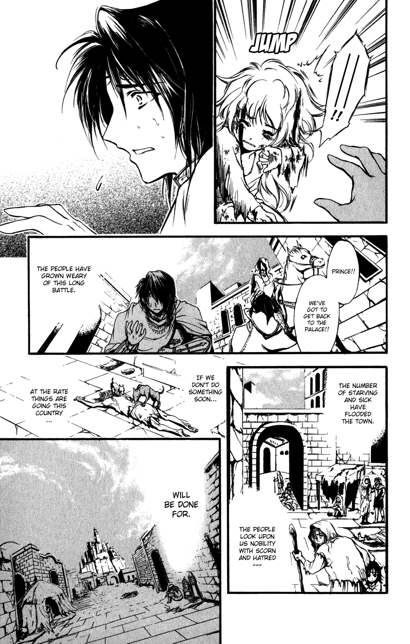 Watashi no Messiah-sama Chapter 48 page 9 - Chapter 48: Roar Out Thy Name