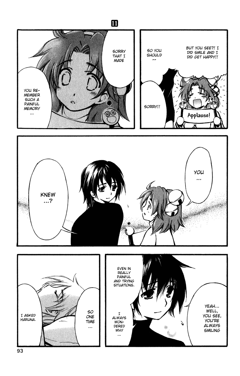 Watashi no Messiah-sama Chapter 49 page 12 - Chapter 49: First Loves