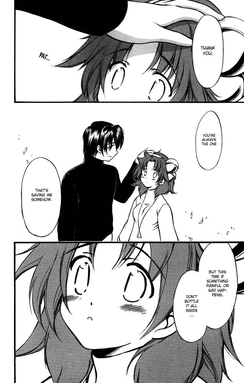 Watashi no Messiah-sama Chapter 49 page 13 - Chapter 49: First Loves
