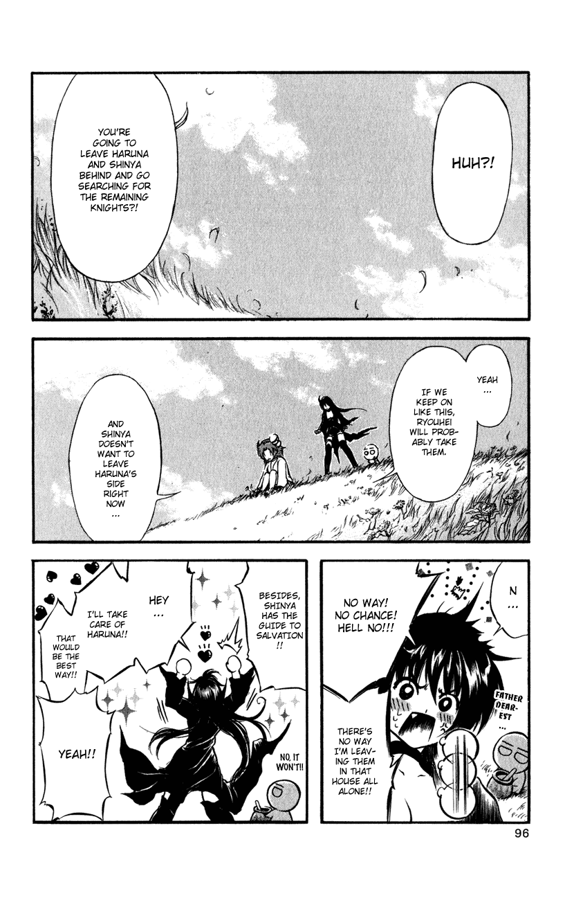 Watashi no Messiah-sama Chapter 49 page 15 - Chapter 49: First Loves