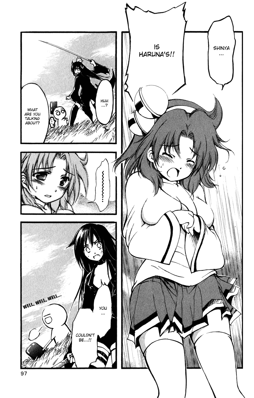 Watashi no Messiah-sama Chapter 49 page 16 - Chapter 49: First Loves