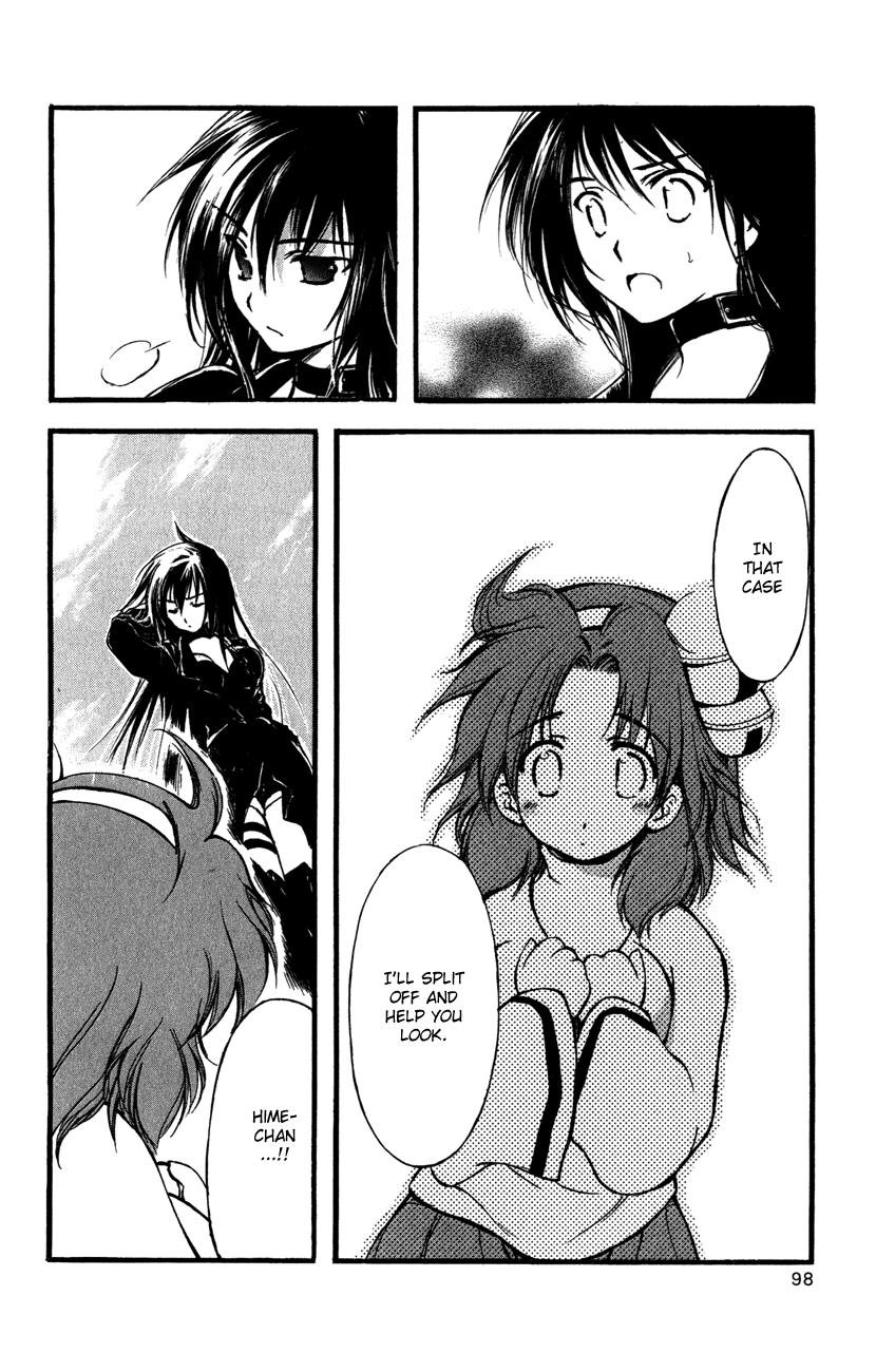 Watashi no Messiah-sama Chapter 49 page 17 - Chapter 49: First Loves