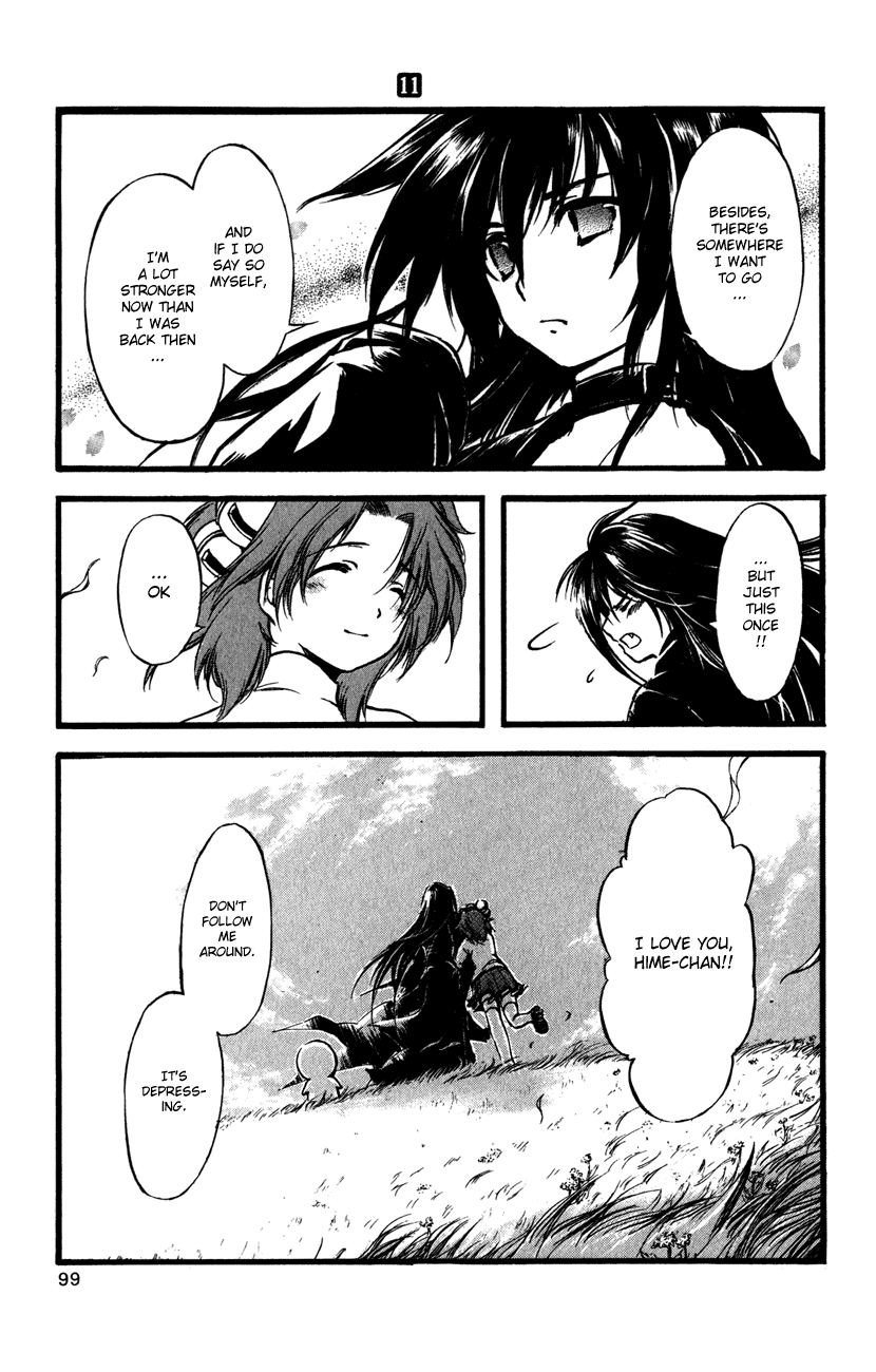 Watashi no Messiah-sama Chapter 49 page 18 - Chapter 49: First Loves
