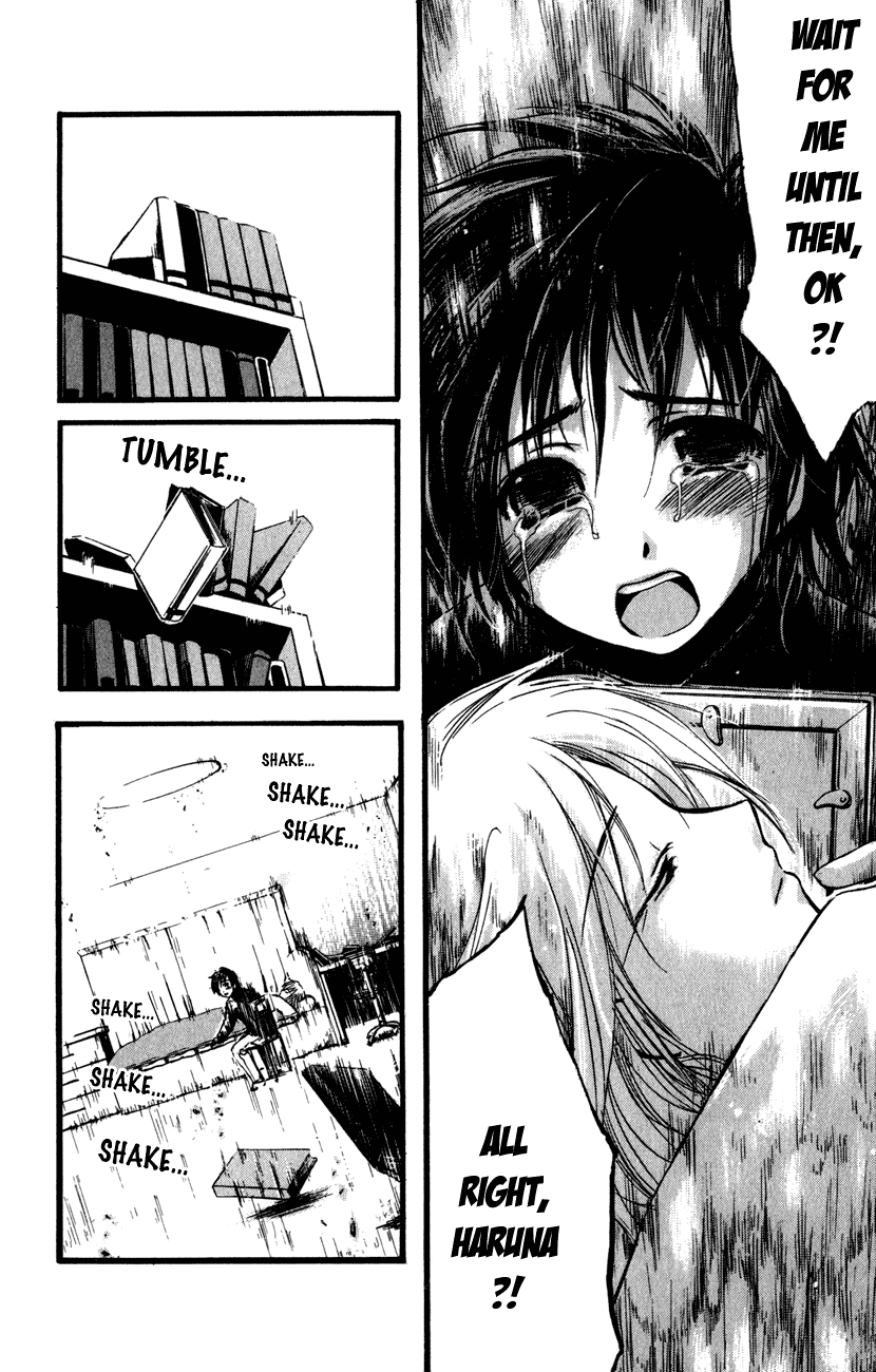 Watashi no Messiah-sama Chapter 49 page 21 - Chapter 49: First Loves