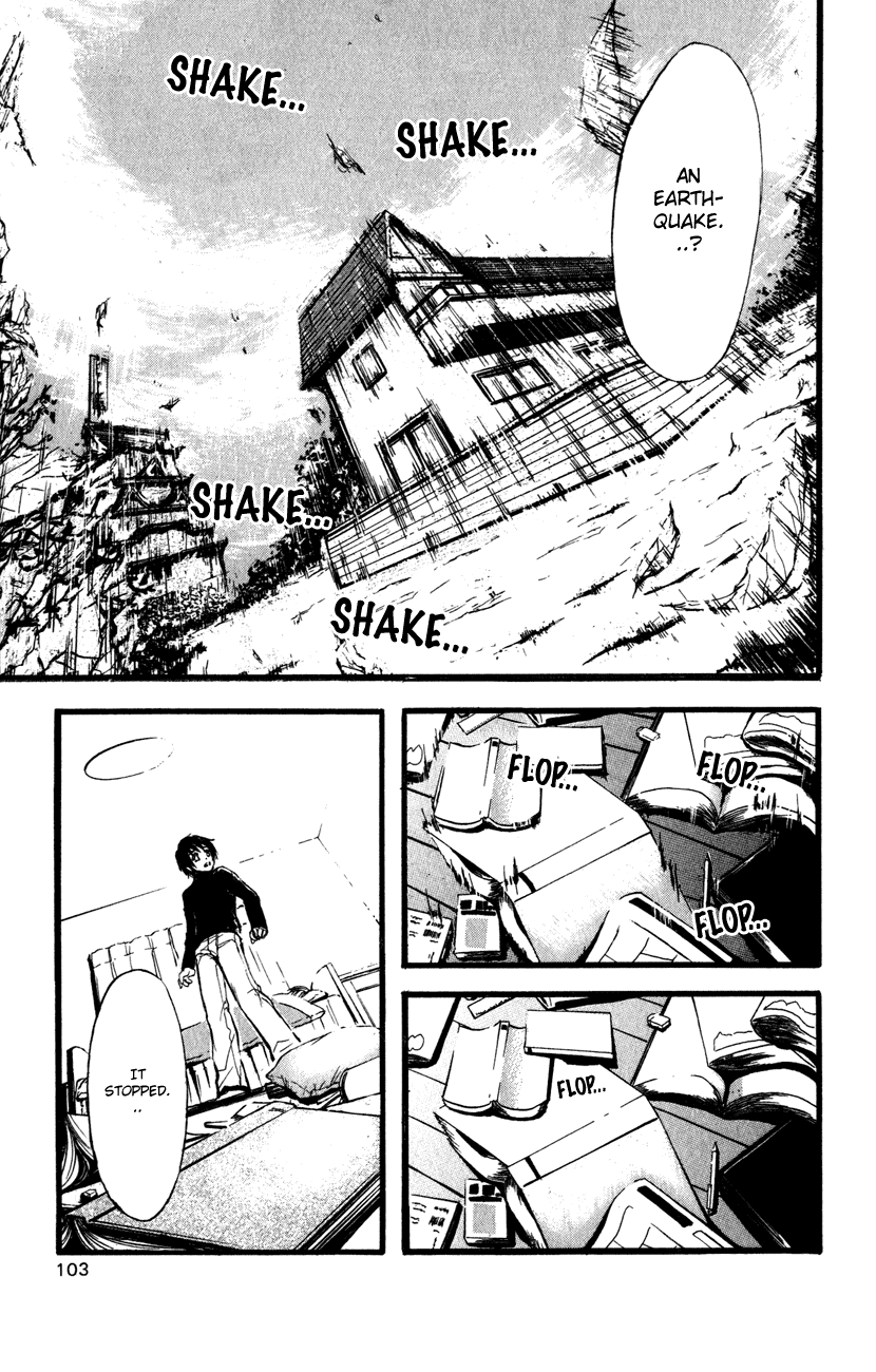 Watashi no Messiah-sama Chapter 49 page 22 - Chapter 49: First Loves