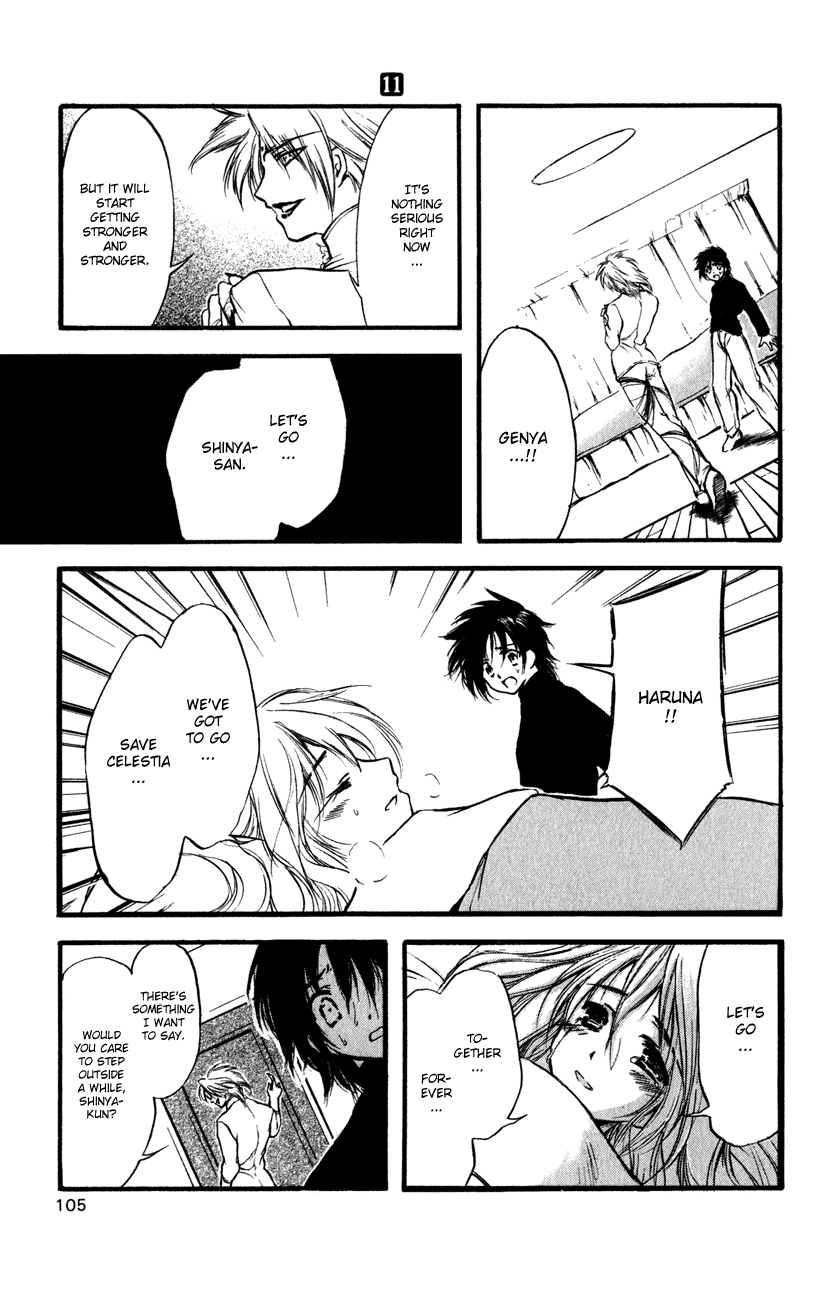 Watashi no Messiah-sama Chapter 49 page 24 - Chapter 49: First Loves