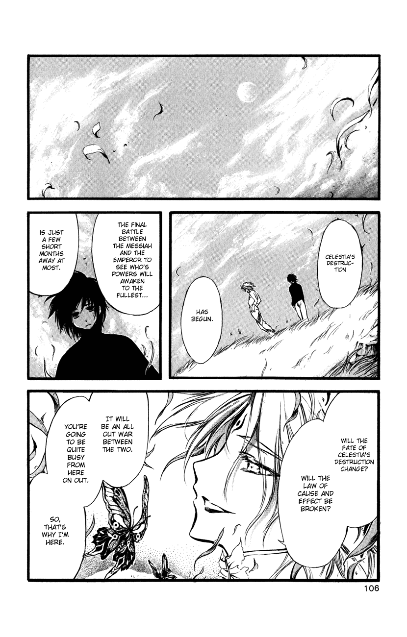 Watashi no Messiah-sama Chapter 49 page 25 - Chapter 49: First Loves