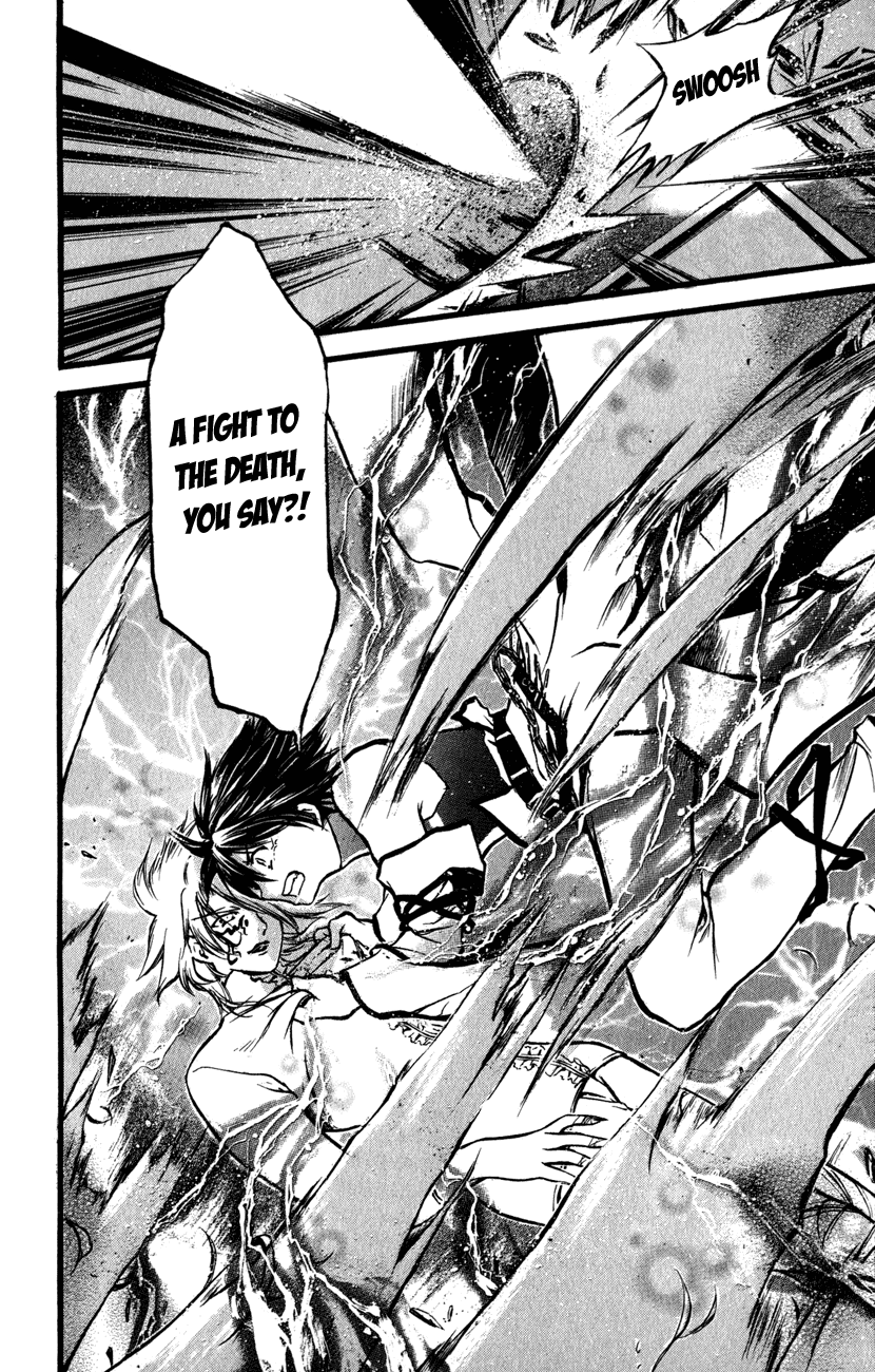 Watashi no Messiah-sama Chapter 49 page 27 - Chapter 49: First Loves