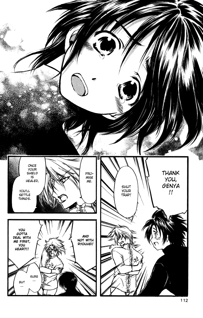 Watashi no Messiah-sama Chapter 49 page 31 - Chapter 49: First Loves