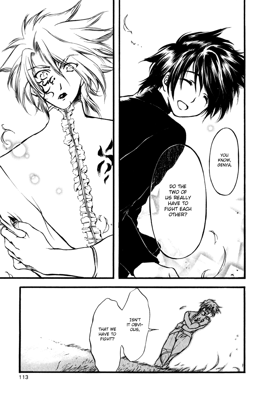 Watashi no Messiah-sama Chapter 49 page 32 - Chapter 49: First Loves