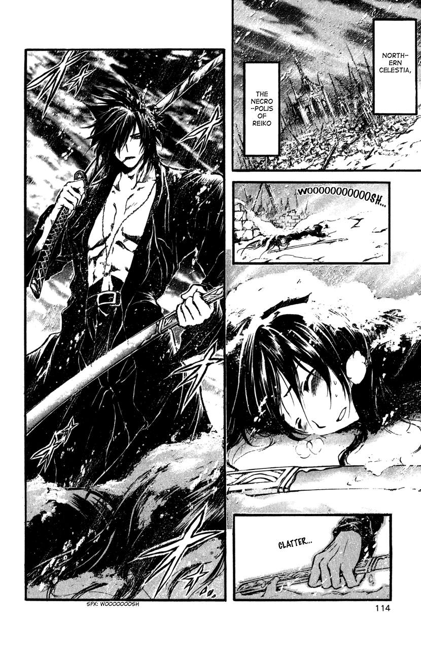 Watashi no Messiah-sama Chapter 49 page 33 - Chapter 49: First Loves