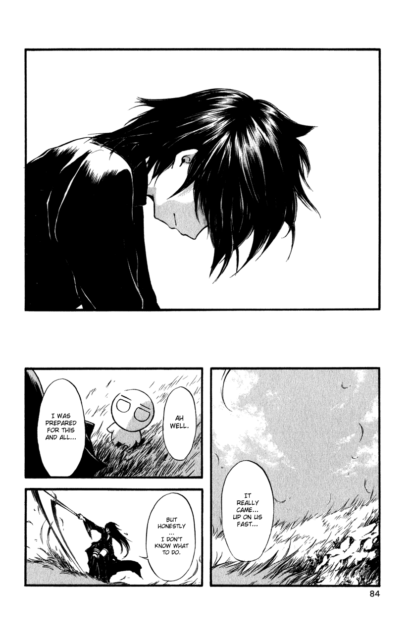 Watashi no Messiah-sama Chapter 49 page 4 - Chapter 49: First Loves