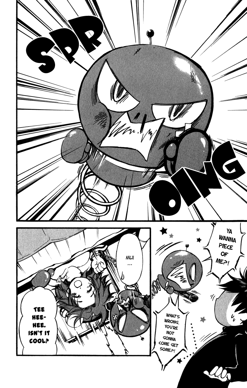Watashi no Messiah-sama Chapter 49 page 6 - Chapter 49: First Loves