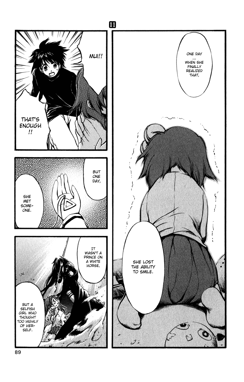 Watashi no Messiah-sama Chapter 49 page 9 - Chapter 49: First Loves