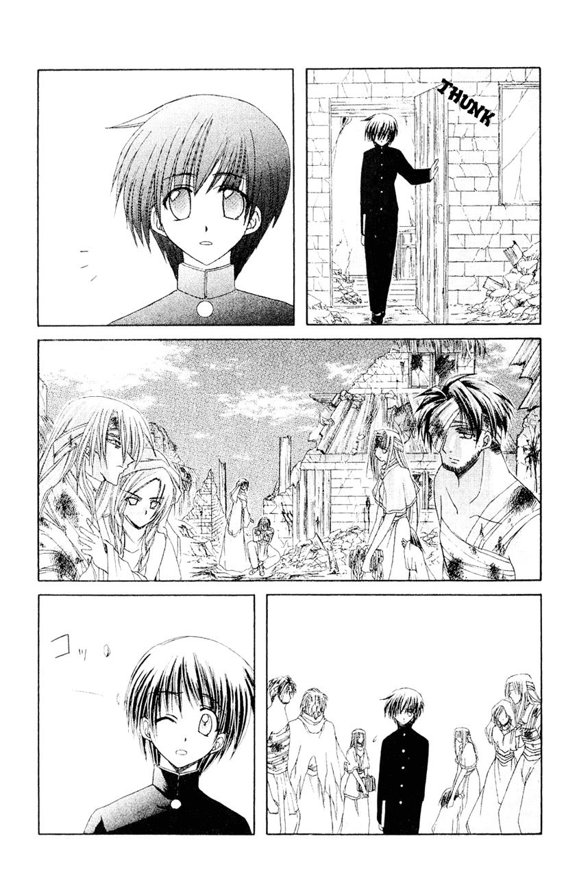 Watashi no Messiah-sama Chapter 5 page 10 - Chapter 5: I Am Not the Messiah (Beginning)