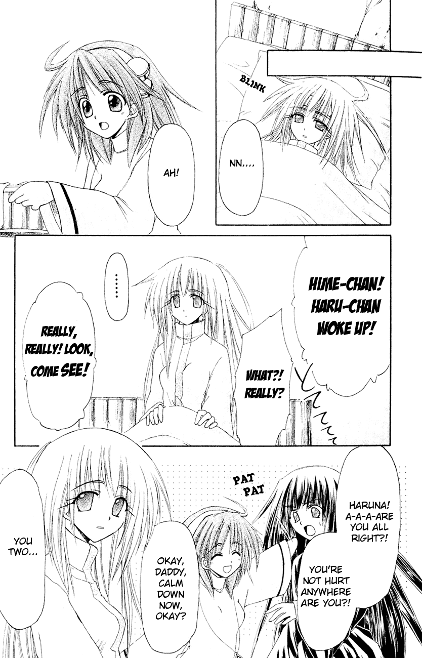 Watashi no Messiah-sama Chapter 5 page 15 - Chapter 5: I Am Not the Messiah (Beginning)
