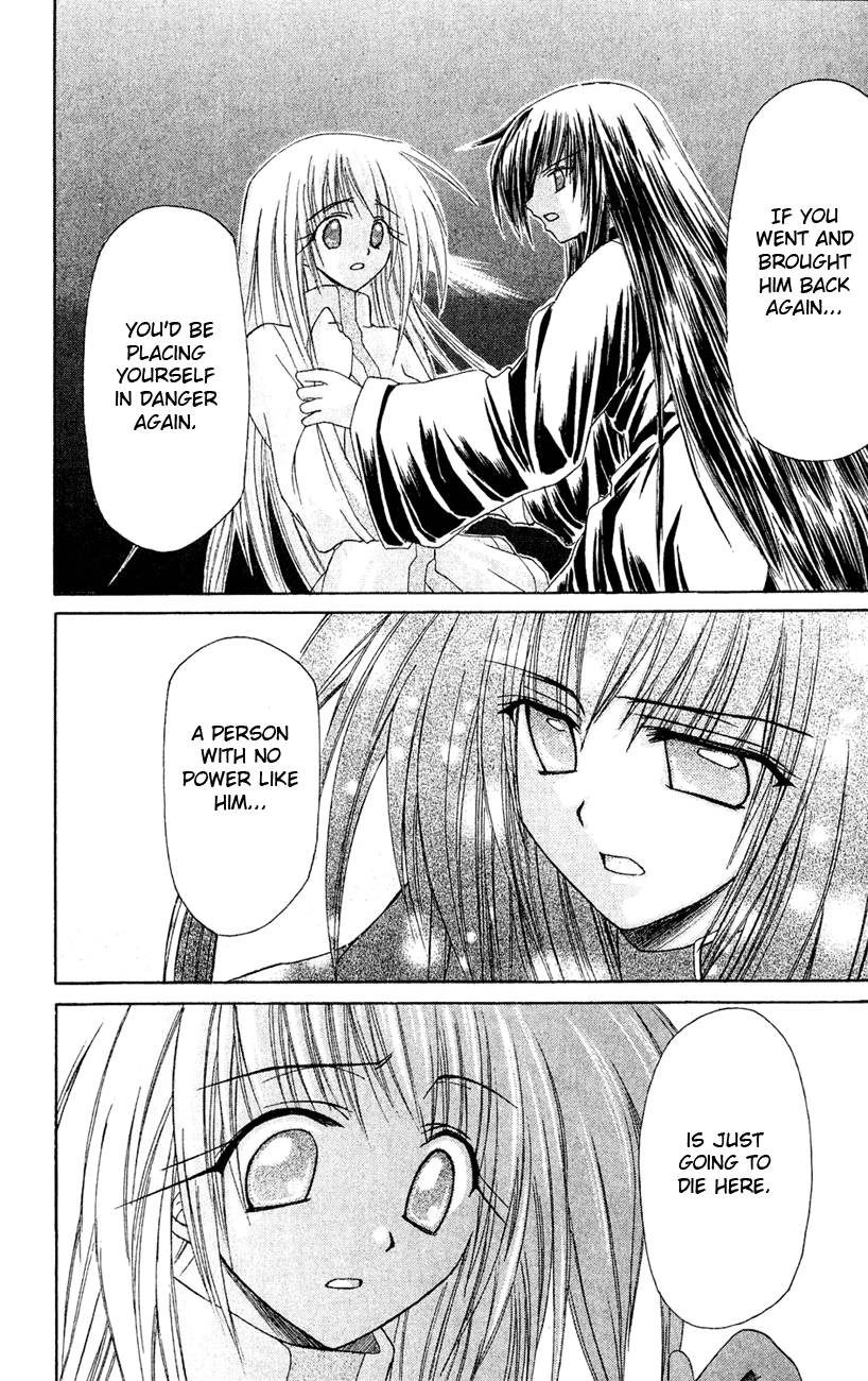 Watashi no Messiah-sama Chapter 5 page 18 - Chapter 5: I Am Not the Messiah (Beginning)