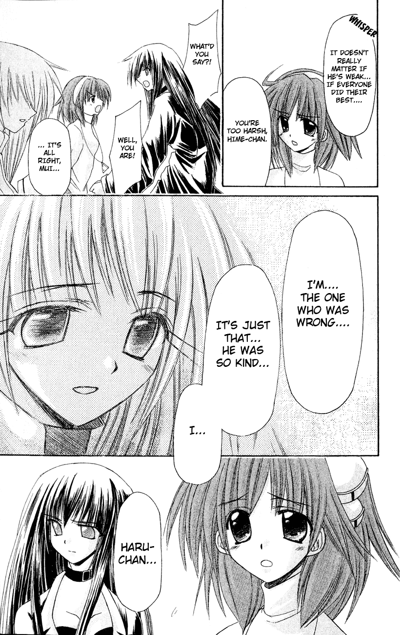 Watashi no Messiah-sama Chapter 5 page 19 - Chapter 5: I Am Not the Messiah (Beginning)