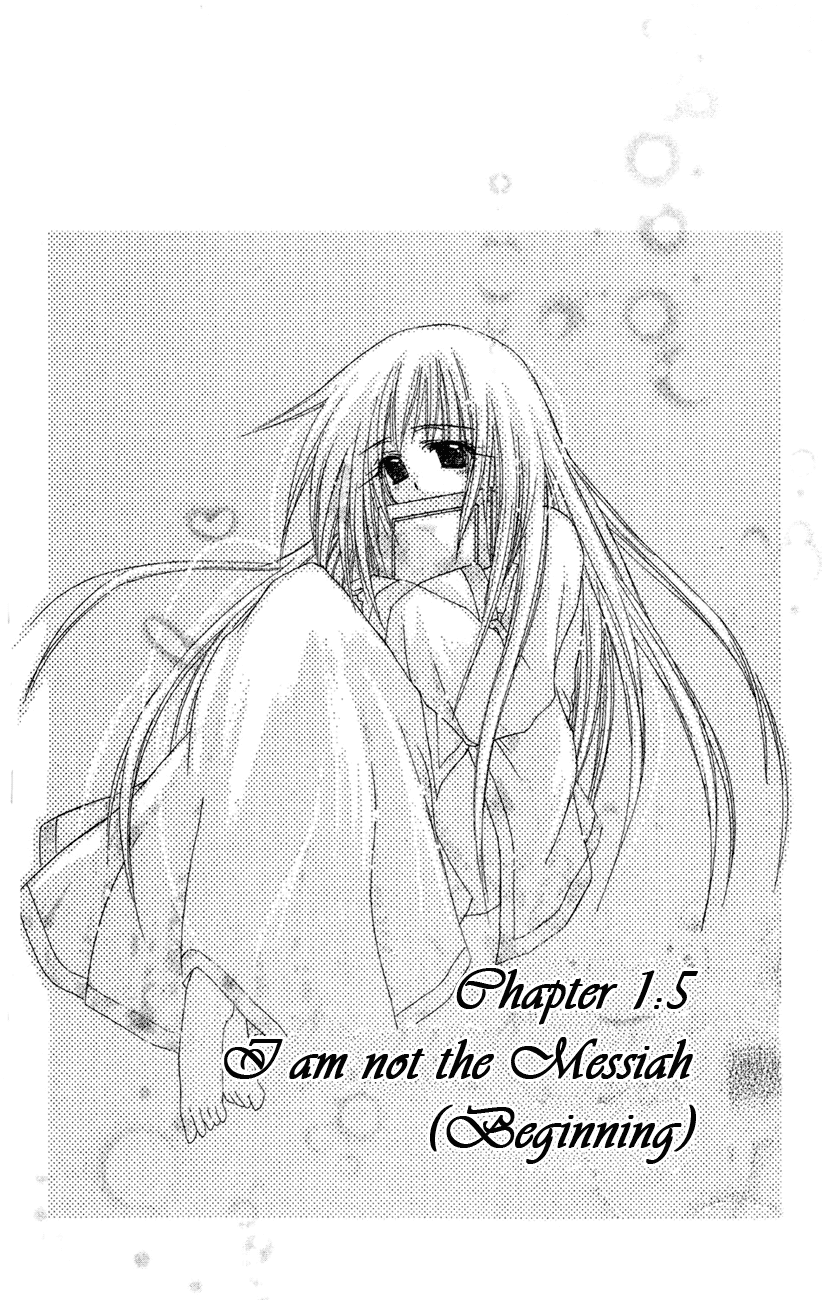Watashi no Messiah-sama Chapter 5 page 2 - Chapter 5: I Am Not the Messiah (Beginning)