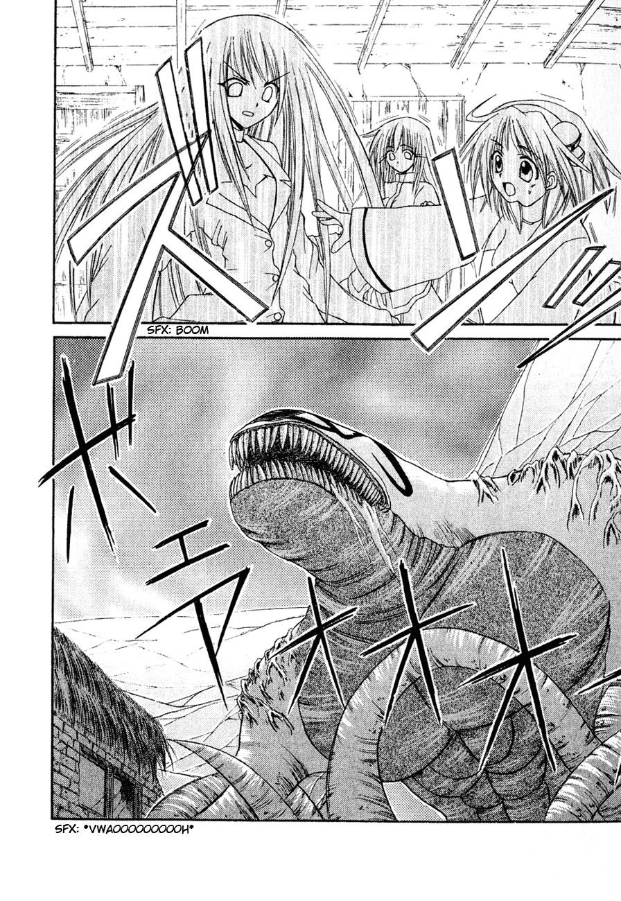 Watashi no Messiah-sama Chapter 5 page 20 - Chapter 5: I Am Not the Messiah (Beginning)
