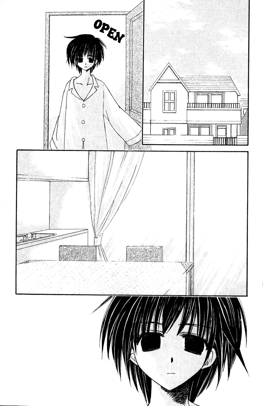 Watashi no Messiah-sama Chapter 5 page 21 - Chapter 5: I Am Not the Messiah (Beginning)