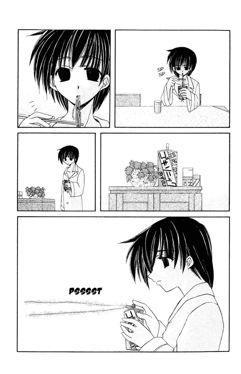 Watashi no Messiah-sama Chapter 5 page 22 - Chapter 5: I Am Not the Messiah (Beginning)