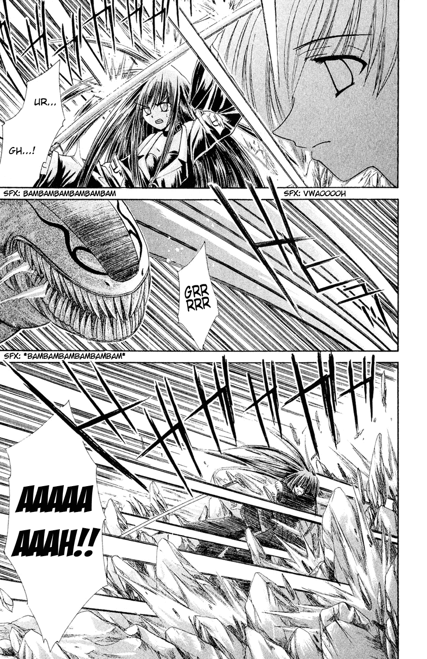 Watashi no Messiah-sama Chapter 5 page 23 - Chapter 5: I Am Not the Messiah (Beginning)