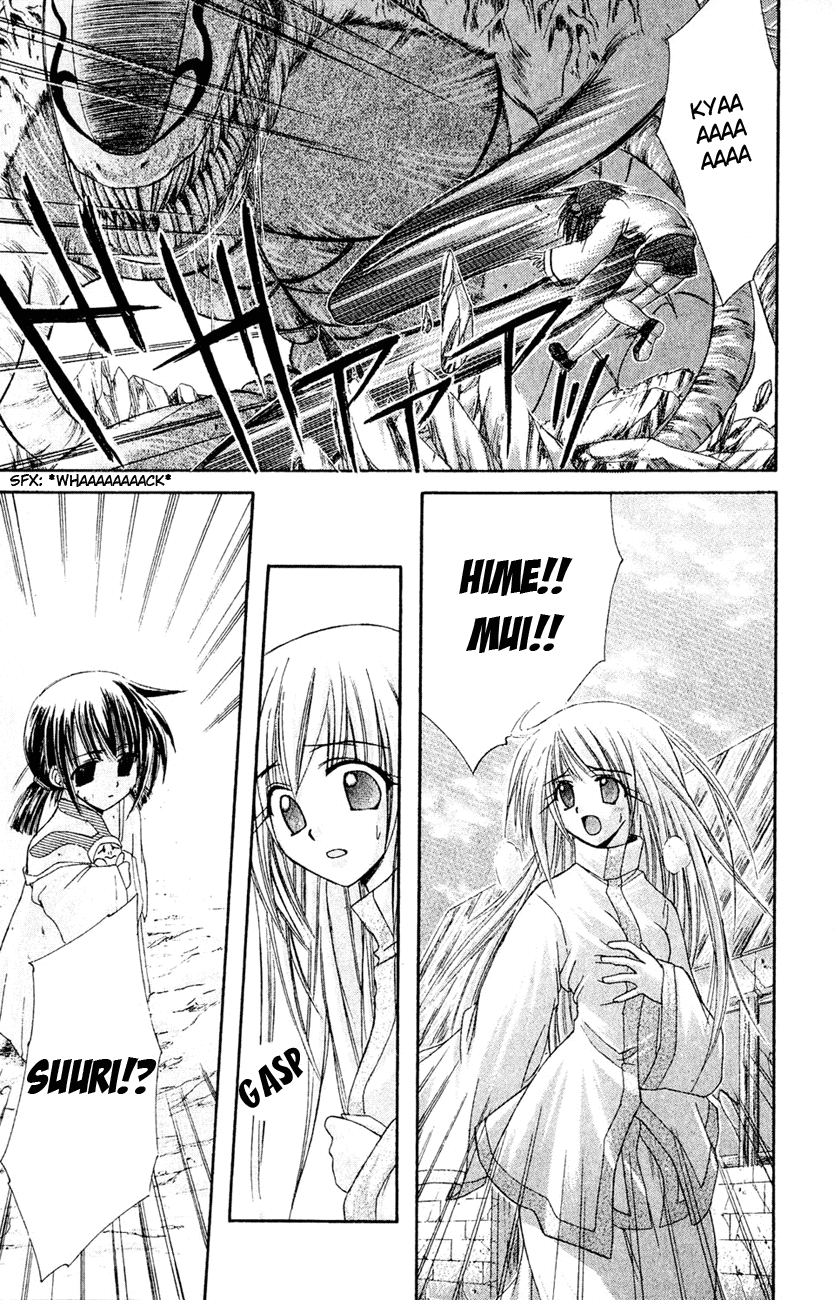 Watashi no Messiah-sama Chapter 5 page 25 - Chapter 5: I Am Not the Messiah (Beginning)