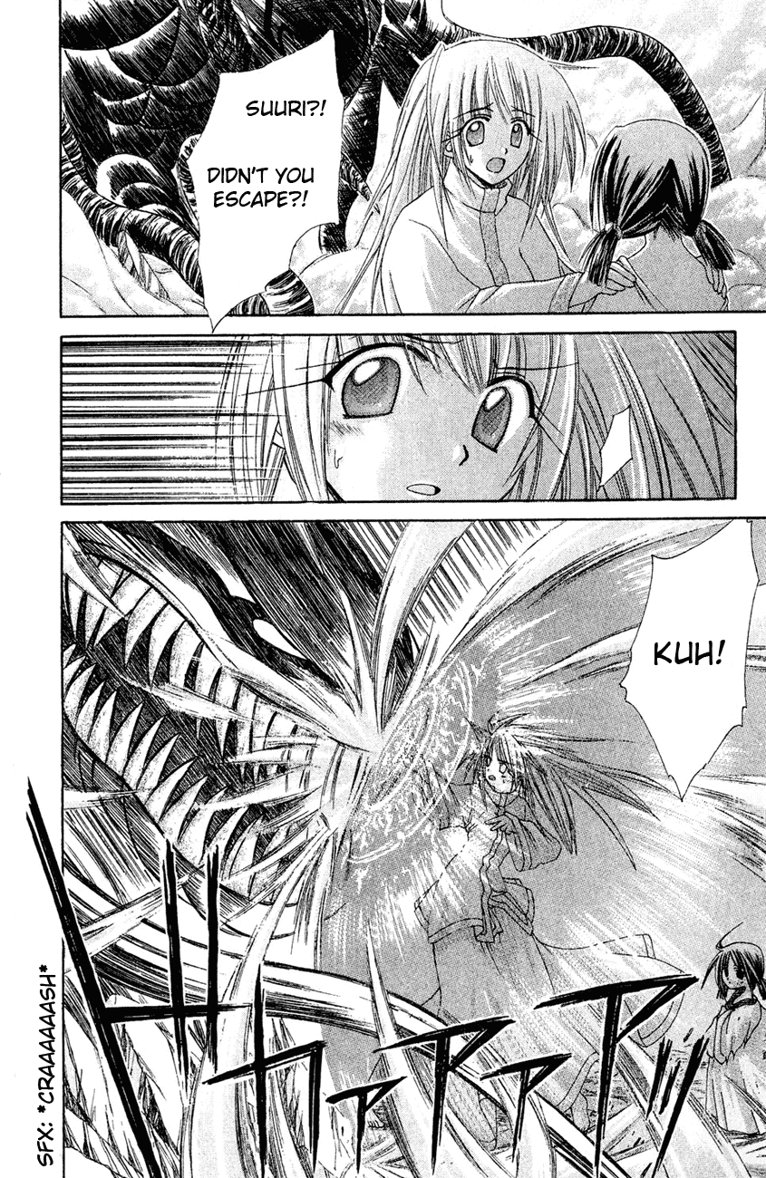 Watashi no Messiah-sama Chapter 5 page 26 - Chapter 5: I Am Not the Messiah (Beginning)