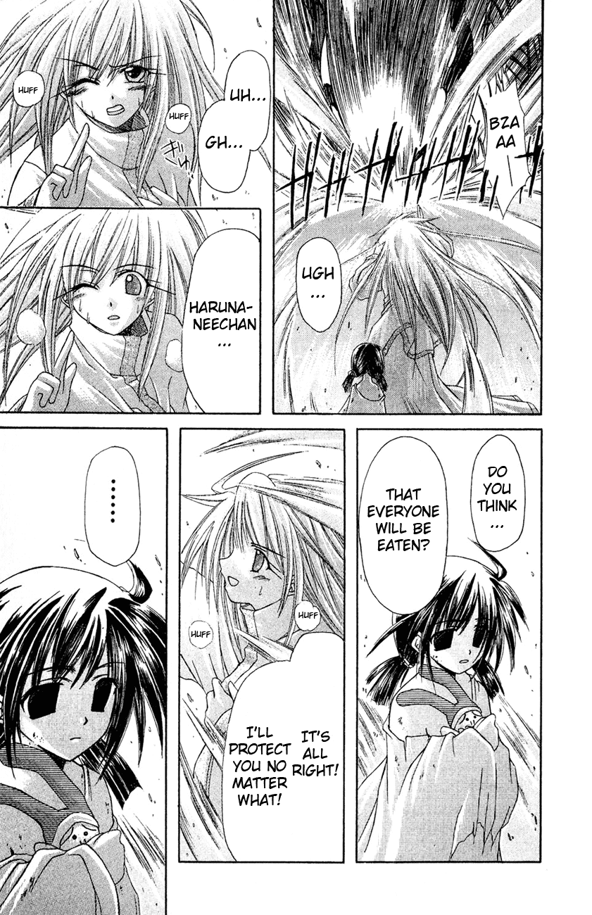 Watashi no Messiah-sama Chapter 5 page 27 - Chapter 5: I Am Not the Messiah (Beginning)