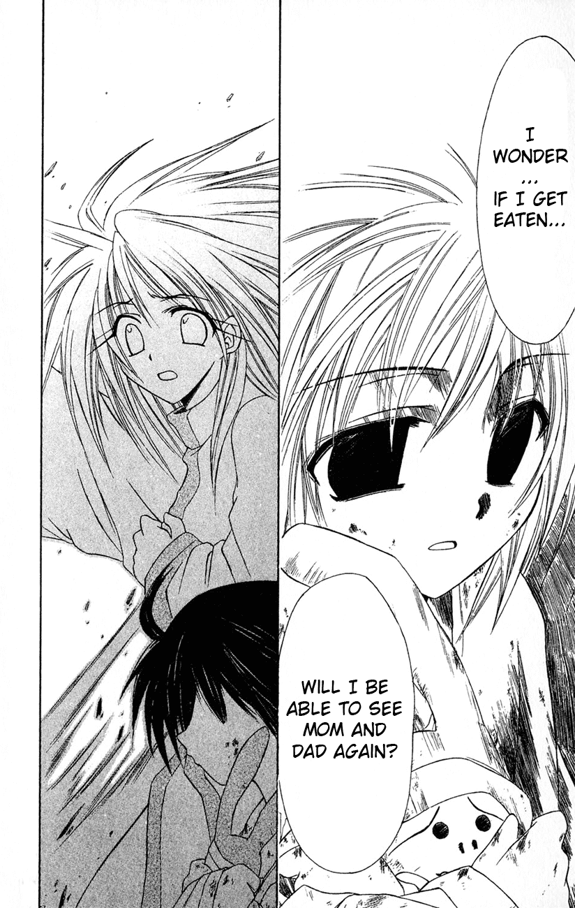Watashi no Messiah-sama Chapter 5 page 28 - Chapter 5: I Am Not the Messiah (Beginning)