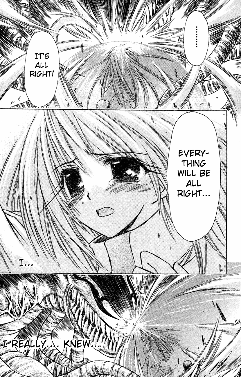Watashi no Messiah-sama Chapter 5 page 29 - Chapter 5: I Am Not the Messiah (Beginning)