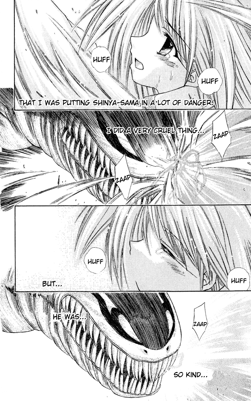 Watashi no Messiah-sama Chapter 5 page 30 - Chapter 5: I Am Not the Messiah (Beginning)