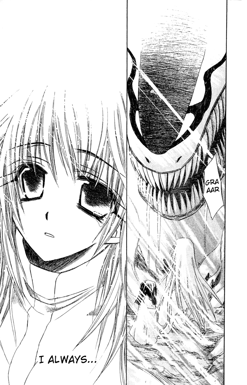 Watashi no Messiah-sama Chapter 5 page 31 - Chapter 5: I Am Not the Messiah (Beginning)