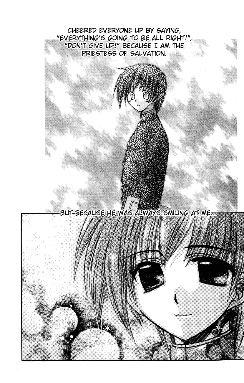 Watashi no Messiah-sama Chapter 5 page 32 - Chapter 5: I Am Not the Messiah (Beginning)