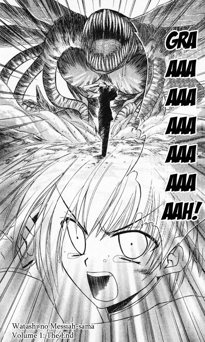 Watashi no Messiah-sama Chapter 5 page 37 - Chapter 5: I Am Not the Messiah (Beginning)