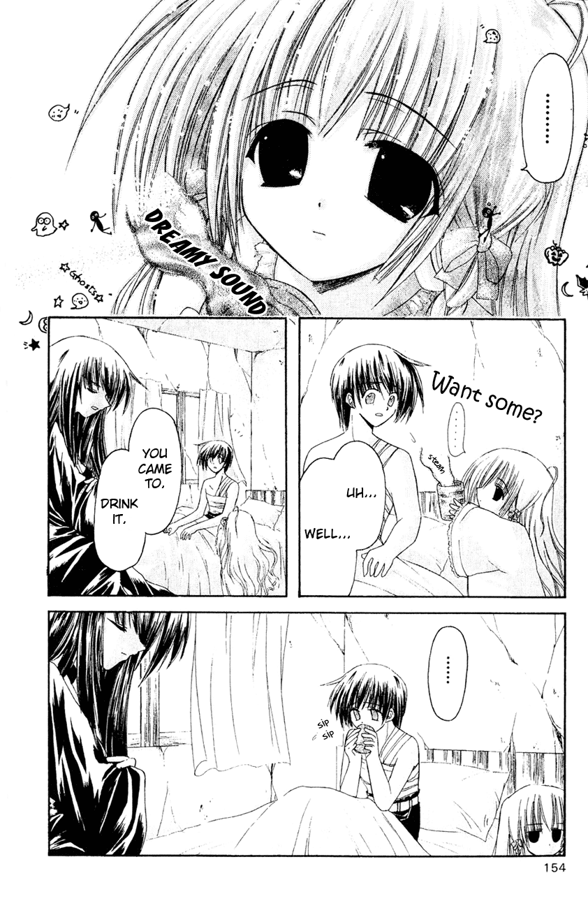 Watashi no Messiah-sama Chapter 5 page 4 - Chapter 5: I Am Not the Messiah (Beginning)